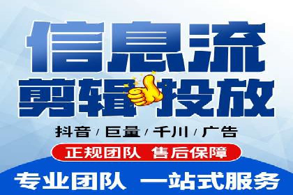 百度竞价行业应用案例：解析及实战操作